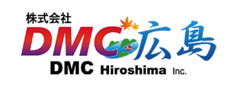 DMC広島
